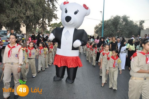 kashaf lud 3eed 808 (94).JPG